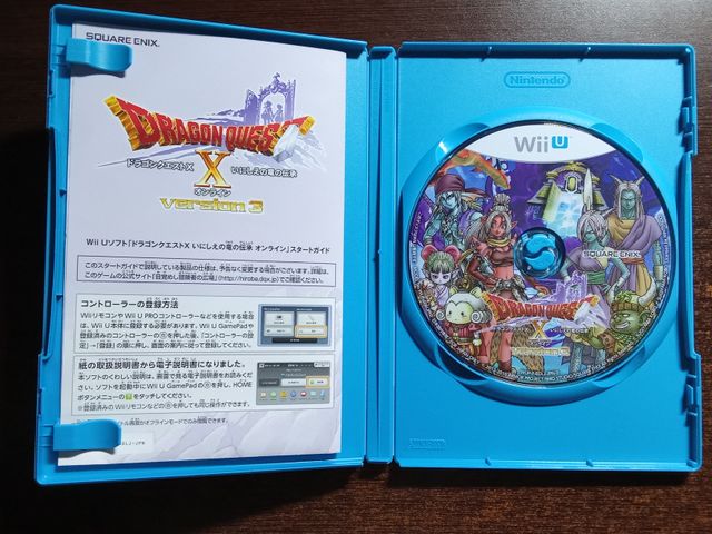 Dragon Quest X: Version 3 - Nintendo Wii U