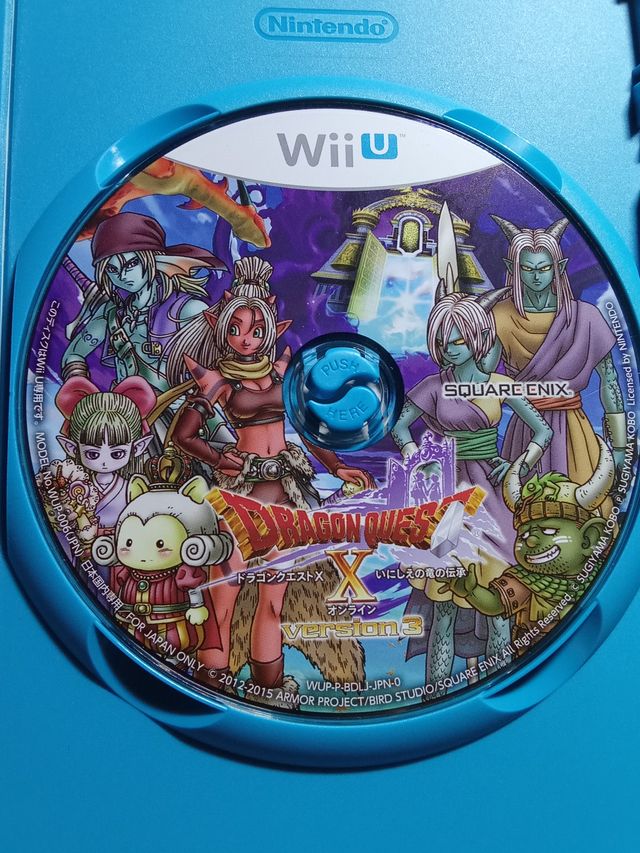 Dragon Quest X: Version 3 - Nintendo Wii U