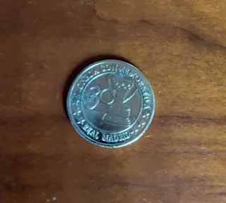 Moneda Conmemorativa Real Madrid Di Stéfano