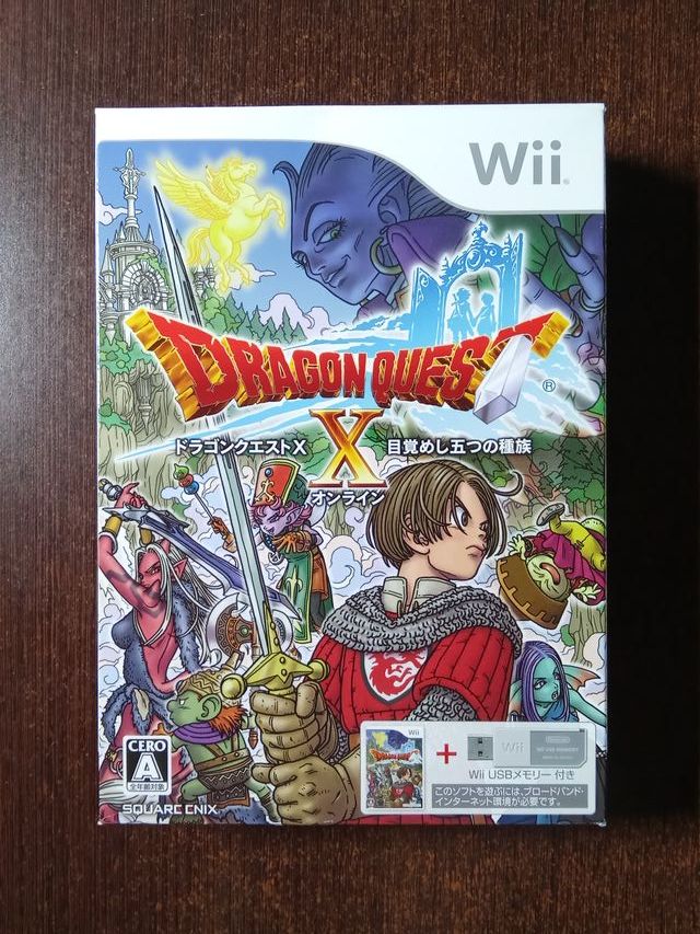Dragon Quest X con USB - Nintendo Wii