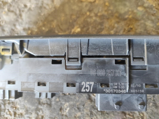 Mando elevalunas delantero izquierdo 9666025