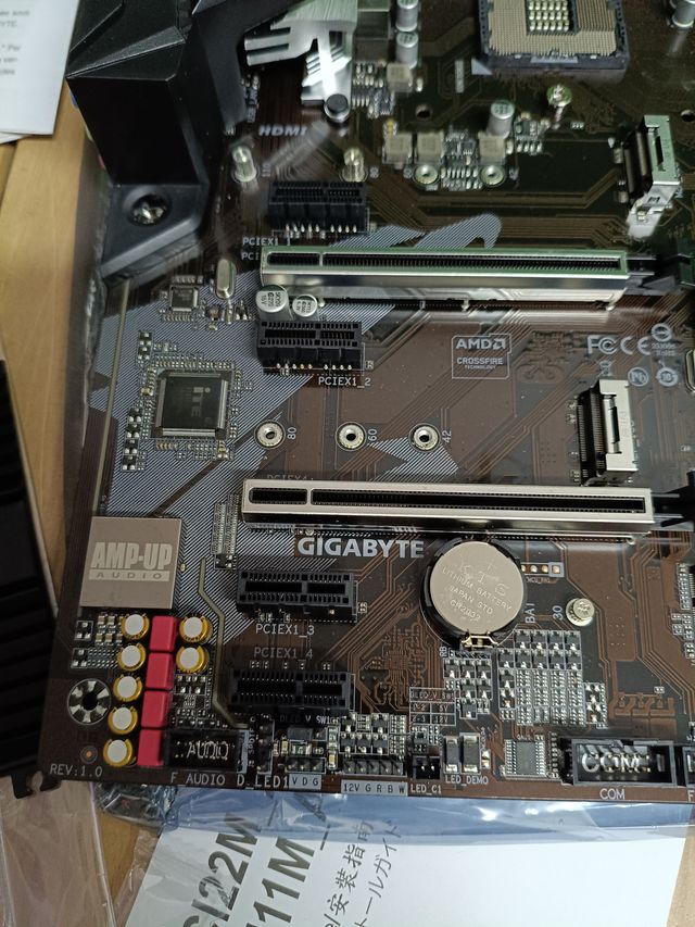 Placa Base Gigabyte H370 AORUS Gaming 3 WIFI