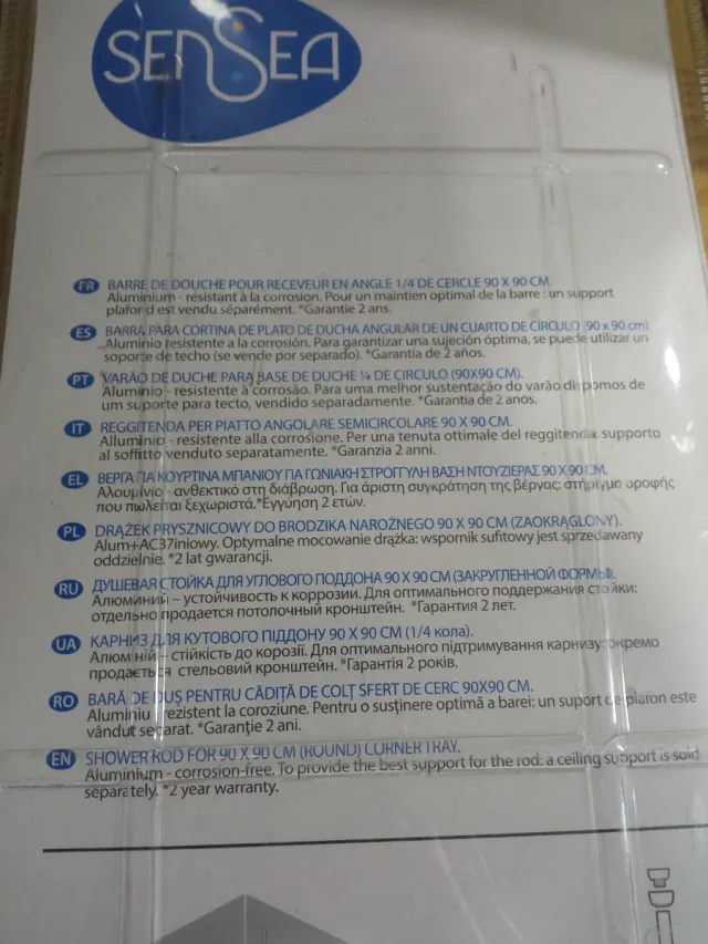 Barra de ducha SENSEA nueva