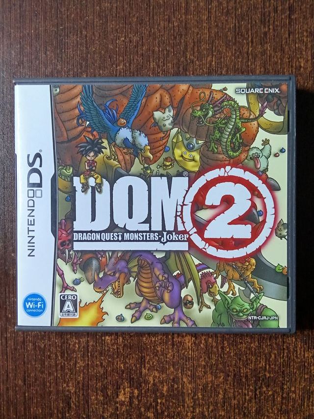 Dragon Quest Monsters Joker 2 - Nintendo DS