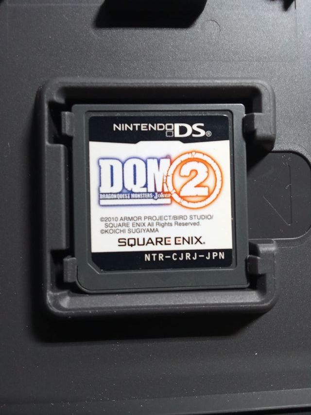 Dragon Quest Monsters Joker 2 - Nintendo DS