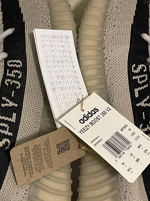 Adidas Yeezy Boost 350 V2 Beige/Grigio