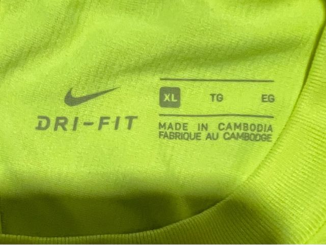 Camiseta exclusiva Nike Sporting Gijón Amarilla