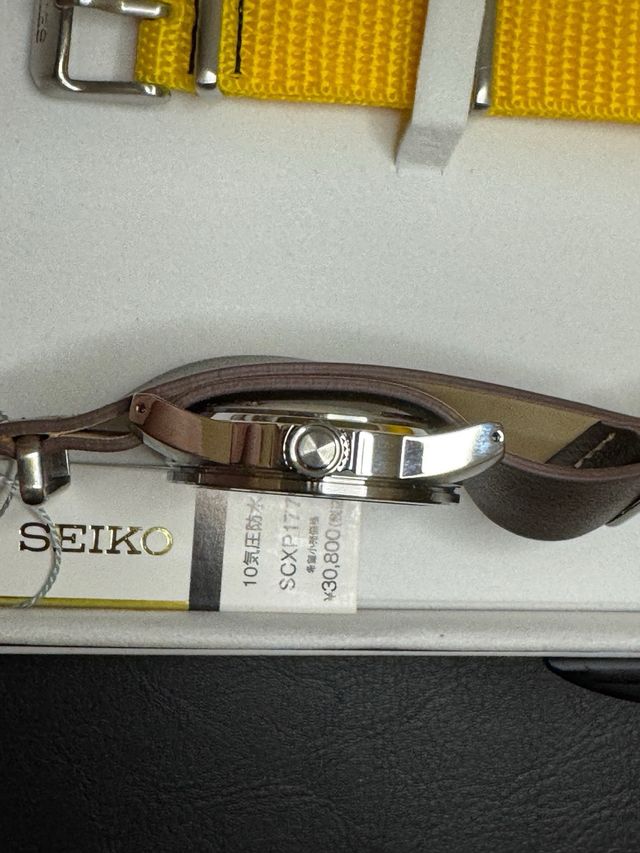 Orologio Seiko X Pokémon Pikachu