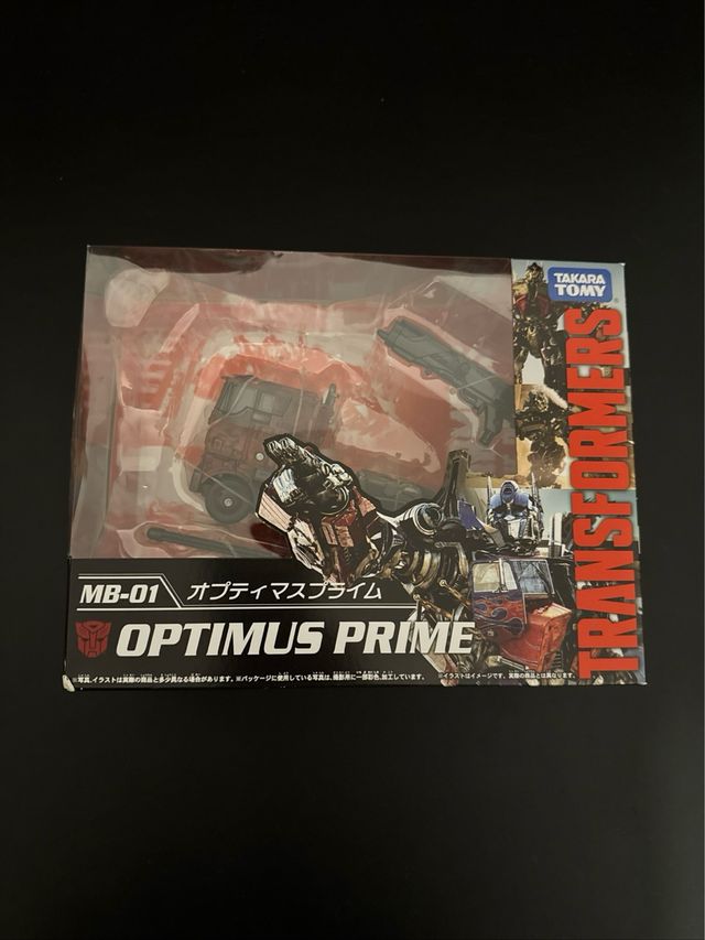Optimus Prime Takara Tomy MB-01