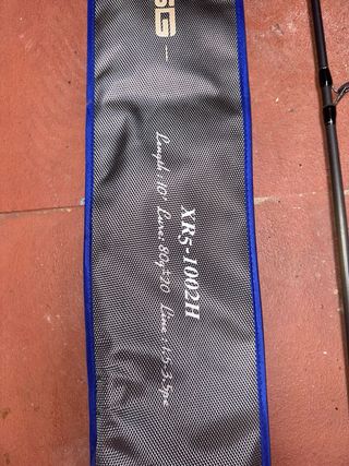 Caña de pescar Majorcraft Crossride 5G XR5