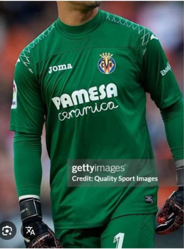 Camiseta Villarreal CF Joma Verde Talla M
