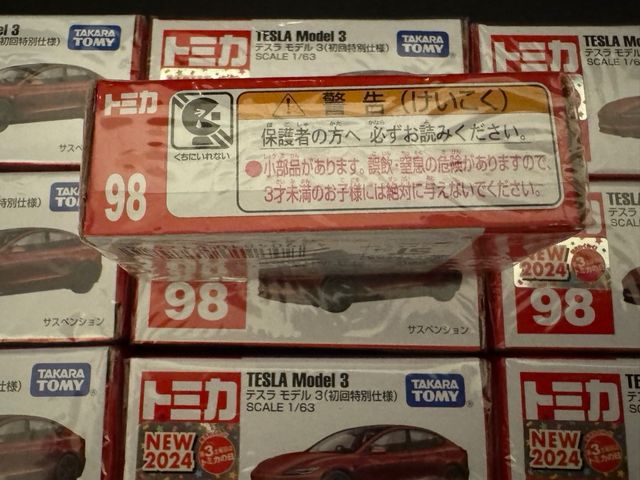 Tomika Tesla Model 3 red edition Takara Tomy