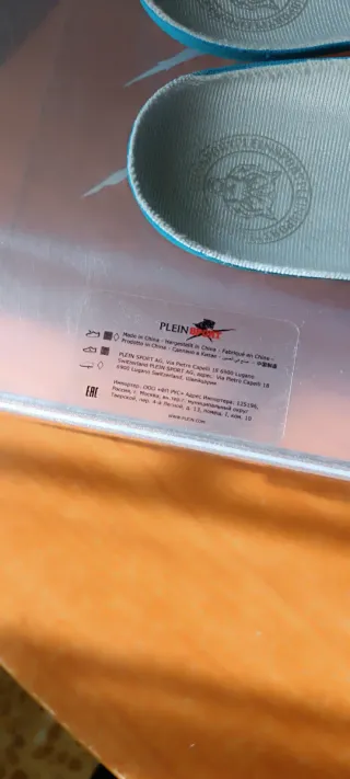 Plain Sport Sneakers Uomo Beige/Bianco