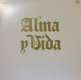 LP Alma Y Vida - Alma Y Vida