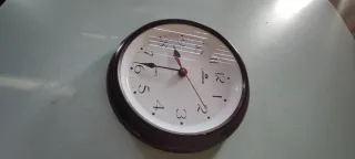 Orologio da parete Lorenz