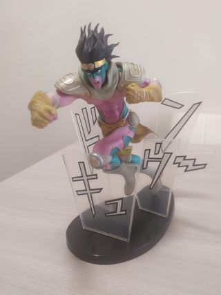 Ichiban Kuji Star Platinum JoJo's Bizarre Adventur