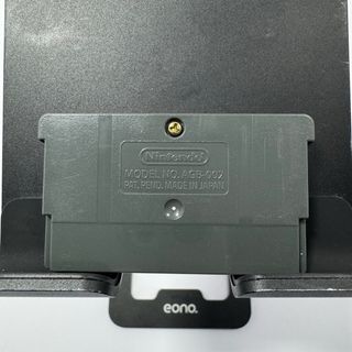 Need For Speed Carbon Own The City GBA