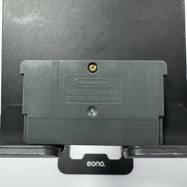 Need For Speed Carbon Own The City GBA