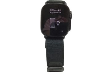 apple watch ultra 2 49mm (gps 4g) titanio
