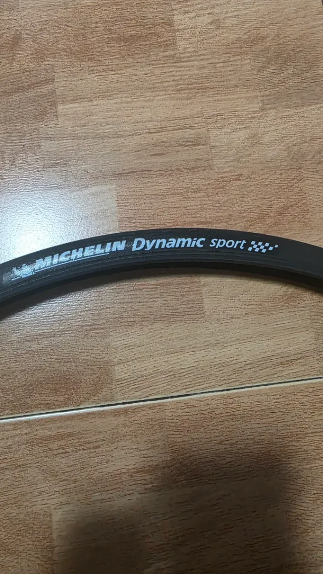 Cubiertas Michelin Dynamic Sport