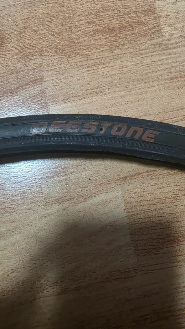 Cubiertas Michelin Dynamic Sport