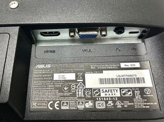 Pantalla Táctil ASUS VT168HR