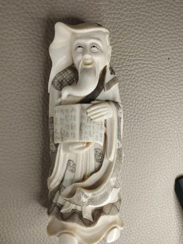 Figura Japonesa 15cm