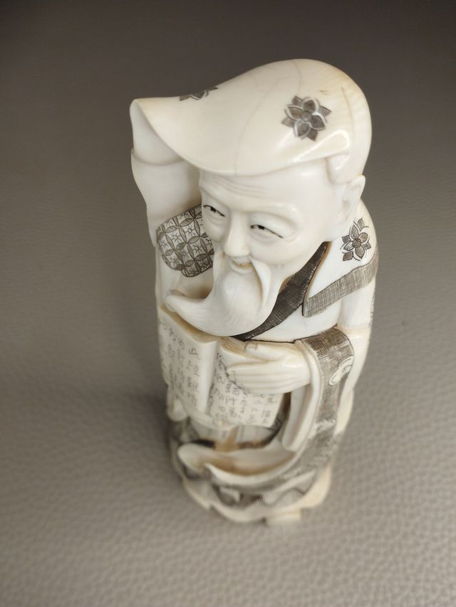 Figura Japonesa 15cm