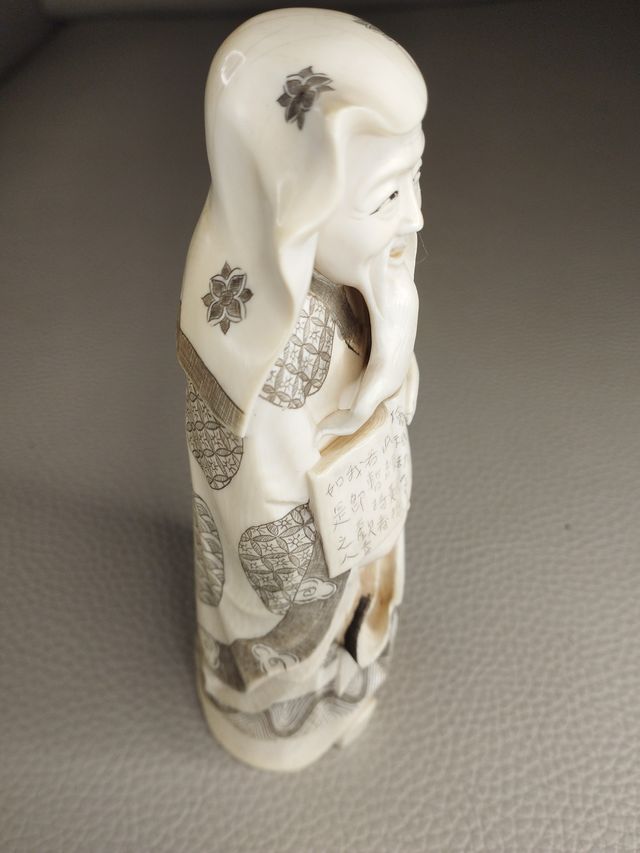 Figura Japonesa 15cm