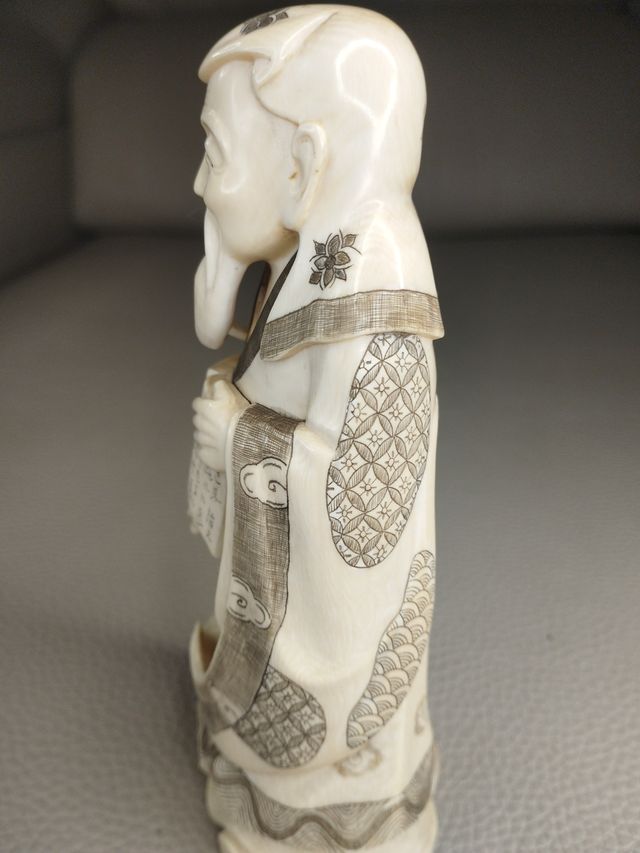 Figura Japonesa 15cm