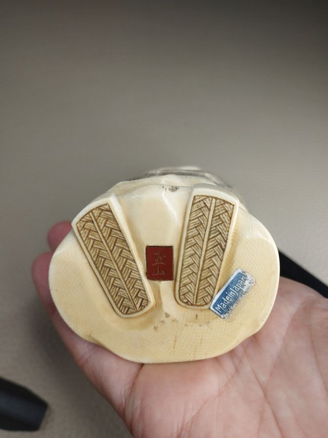 Figura Japonesa 15cm