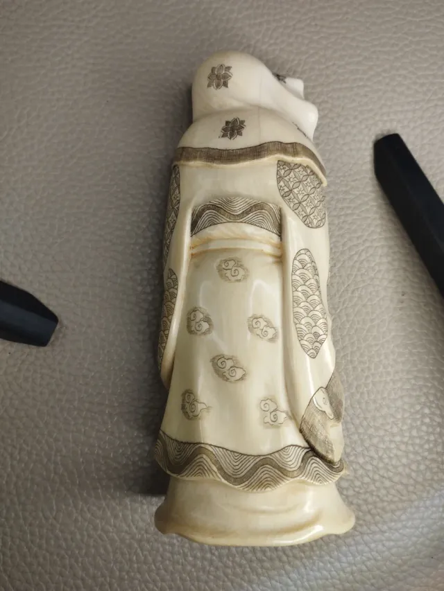 Figura Japonesa 15cm