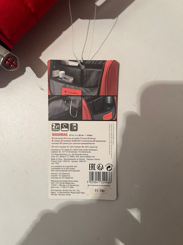 Neceser Rojo Copenhagen Luggage