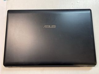 Portátil ASUS 17 Negro