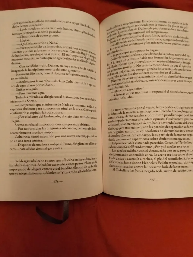 Las Puertas de la Casa de la Muerte