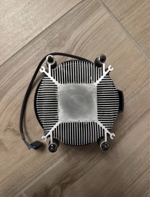 Dissipatore AMD Wraith Stealth AM4