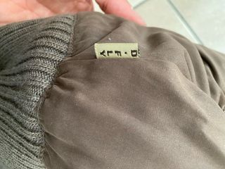 Giacca smanicata marrone