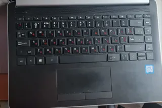 Portátil HP Negro/Plateado