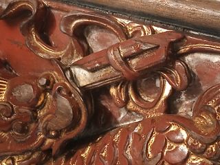 Panel Chino Antiguo Dragón