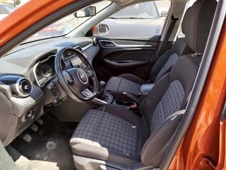 ZS💥 DESDE 207€/MES ¡SIN PAGAR ENTRADA! 🚗