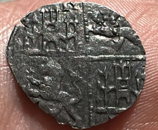 Moneda Alfonso X Dinero 6 líneas