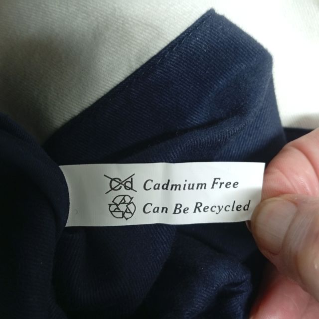 (NUEVO) SACO TELA PAUL&SHARK