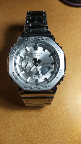 Casio G-Shock Plateado