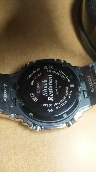 Casio G-Shock Plateado
