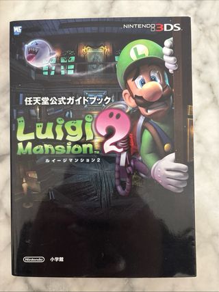 Guide Luigi Mansion 2 3DS JP