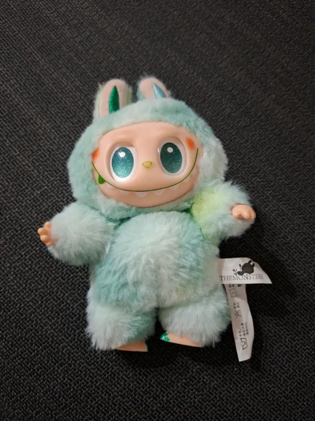Labubu Peluche Monstruo Verde