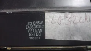 Altoparlanti LG 32LN575S 32LN540B EAB62831401