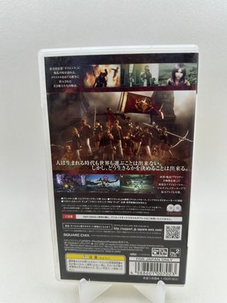 Final Fantasy Type-0 PSP NTSC-J Completo