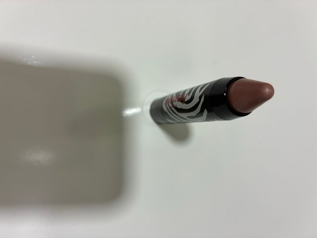 Phyto-Lip Shine Sisley tamaño Viaje