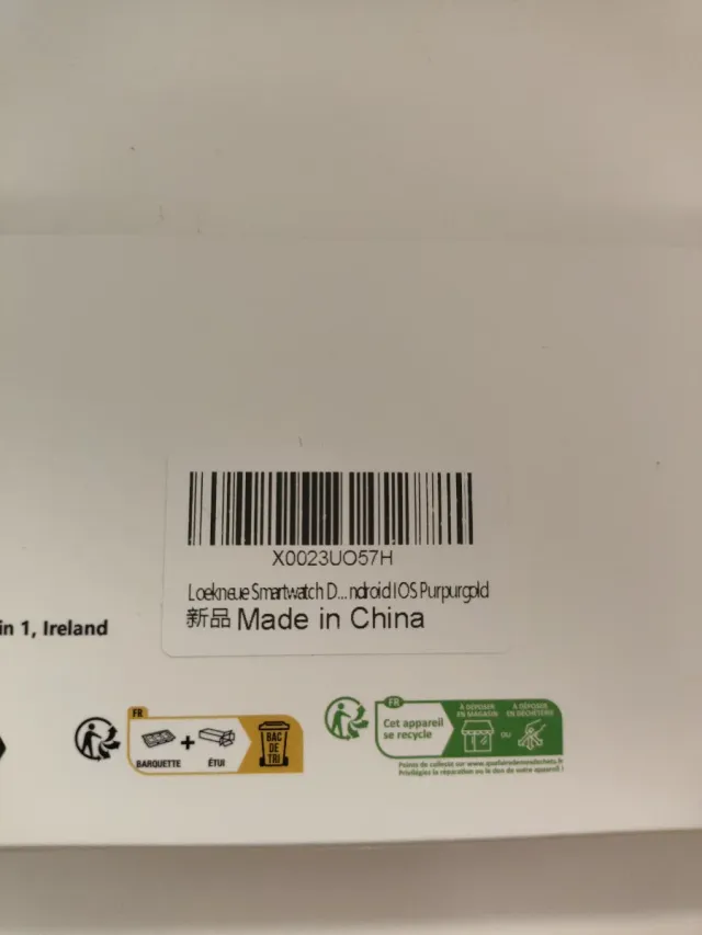 Smartwatch dorato con cinturini intercambiabili